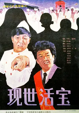 欧美在线观看一区二区